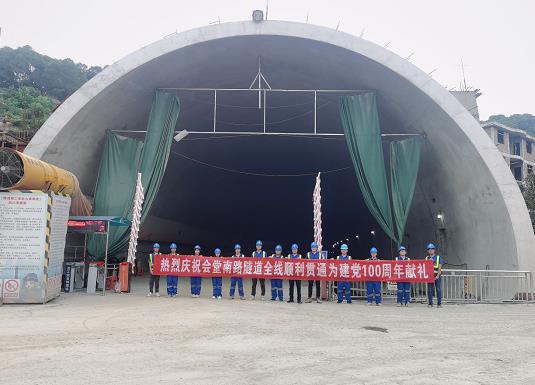 邵武隧道混凝土养护帐篷 PVC隧道高温蒸汽混凝土养护支架气囊